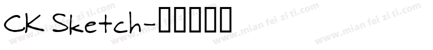 CK Sketch字体转换